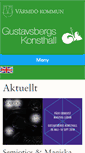 Mobile Screenshot of gustavsbergskonsthall.se